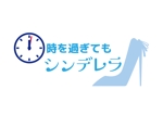 tora (tora_09)さんの新ラジオ番組のロゴ作成への提案