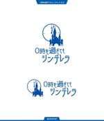 queuecat (queuecat)さんの新ラジオ番組のロゴ作成への提案