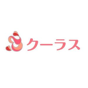 シン (sin022)さんの「クーラス」のロゴ作成への提案