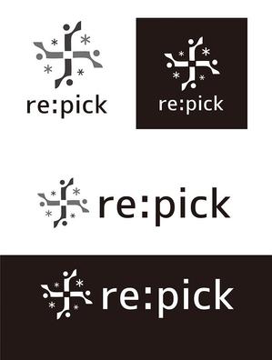田中　威 (dd51)さんのインナーケアブランド　「re:pick」　のロゴへの提案