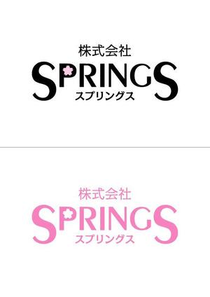 ___KOISAN___さんの新会社設立の会社ロゴへの提案