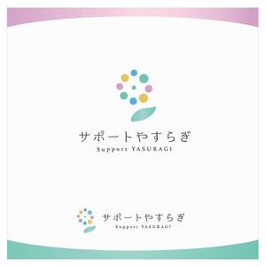 tori (kuri_kuri)さんの地域活動支援センター「サポートやすらぎ」のロゴへの提案