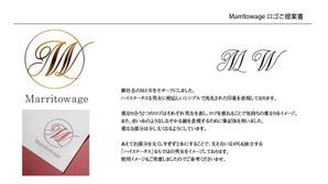 mkty888mkty (mkty888mkty)さんのハイステータス向け結婚相談所「Marritowage」のロゴへの提案
