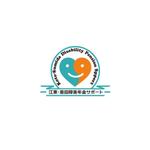 design wats (wats)さんの江東・墨田障害年金サポートのロゴへの提案
