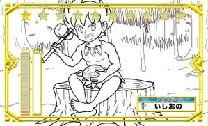 あいはらひろみ (hirohiro)さんの忍者屋敷脱出ゲームアプリのプロト版デザイン募集への提案