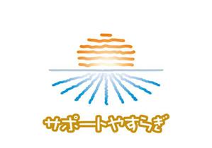 あどばたいじんぐ・とむ (adtom)さんの地域活動支援センター「サポートやすらぎ」のロゴへの提案