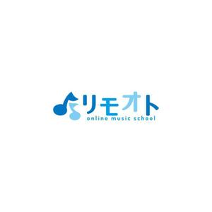 Yolozu (Yolozu)さんのオリエント楽器のオンラインレッスン事業「リモオト」のロゴへの提案