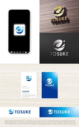 tog_design (tog_design)さんの不動産会社　株式会社TOSUKE　のロゴへの提案