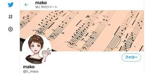 mamikaru (mamikaru)さんのツイッター等のアイコン作成への提案