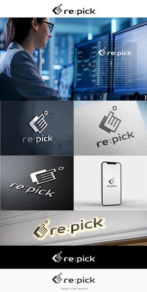 blue-3 (blue-3)さんのインナーケアブランド　「re:pick」　のロゴへの提案