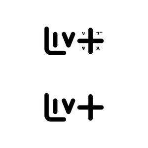 OKUDAYA (okuda_ya)さんのアパート・マンションブランド「LIV+」（リブタス）のロゴへの提案