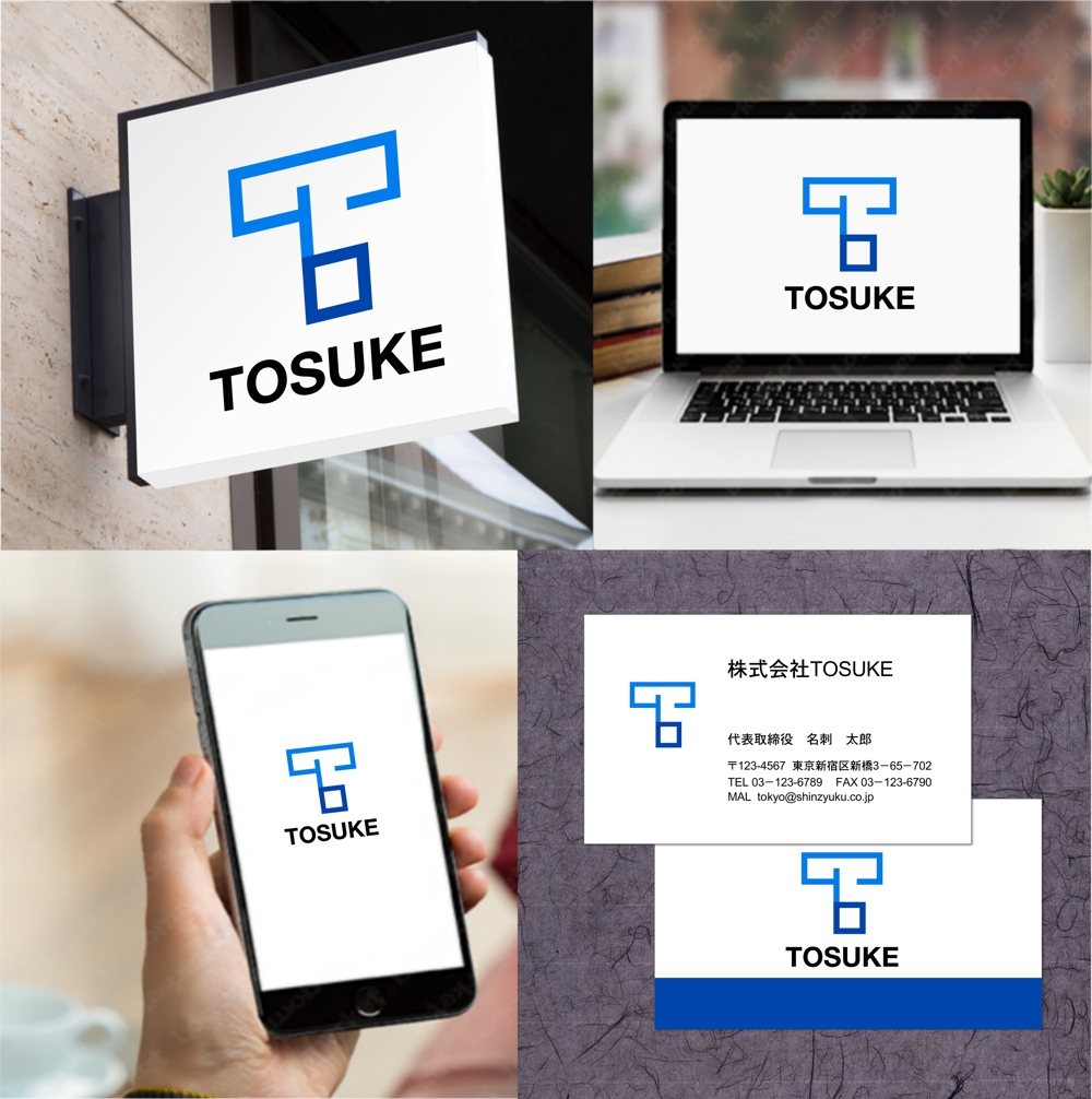 不動産会社　株式会社TOSUKE　のロゴ
