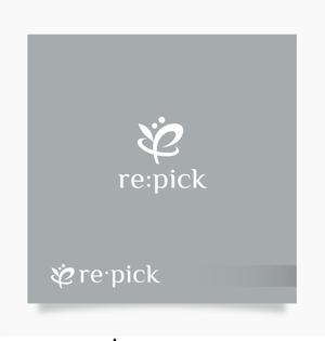 forever (Doing1248)さんのインナーケアブランド　「re:pick」　のロゴへの提案