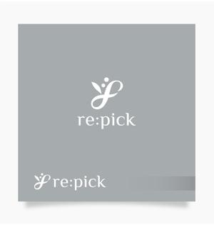 forever (Doing1248)さんのインナーケアブランド　「re:pick」　のロゴへの提案