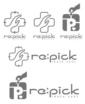 Kang Won-jun (laphrodite1223)さんのインナーケアブランド　「re:pick」　のロゴへの提案