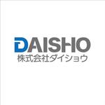 Kproject (55pon)さんの建設業　板金工事　(株)ダイショウ　ロゴへの提案