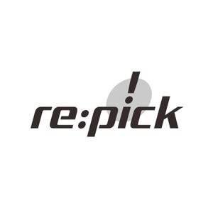 takelin (takelin)さんのインナーケアブランド　「re:pick」　のロゴへの提案