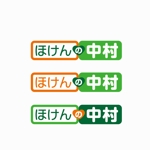 agnes (agnes)さんの三井住友海上の保険代理店「ほけんの中村」のロゴへの提案