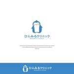 design vero (VERO)さんの新規開院する皮ふ科クリニックのロゴマーク制作への提案