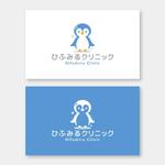 m_mtbooks (m_mtbooks)さんの新規開院する皮ふ科クリニックのロゴマーク制作への提案