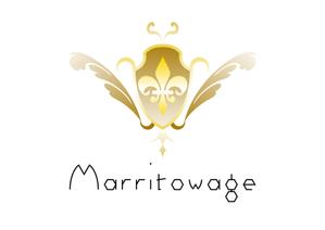 赤星　光流 (yukikaze0213)さんのハイステータス向け結婚相談所「Marritowage」のロゴへの提案