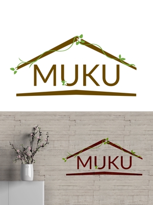 29cats (ccomengyi)さんの自然素材を使った新規住宅事業「MUKU」のロゴへの提案