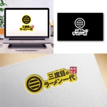 Hi-Design (hirokips)さんの二郎系ラーメン「三度目のラーメン一代」のロゴへの提案