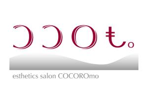 MIKATSUKIさんのエステサロン「ココロも。」のロゴ制作への提案