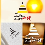 レテン・クリエイティブ (tattsu0812)さんの二郎系ラーメン「三度目のラーメン一代」のロゴへの提案