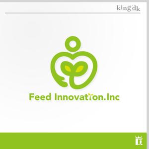 king_dk 【認定ランサー】 ()さんの「Feed Innovation, Inc（商標登録なし）への提案