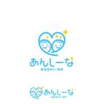 mu_cha (mu_cha)さんの除菌・消臭関連商品（スプレーボトル・防災セット・マスク）のロゴデザイン への提案