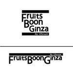 Island nana (kona1988)さんの銀座東急プラザのフルーツジュース＆フルーツサンド屋　ロゴ作成への提案