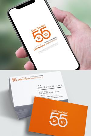 YOO GRAPH (fujiseyoo)さんの注文住宅会社創業55周年ロゴへの提案