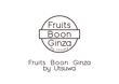 Fruits Boon Ginza-4ｎ.jpg