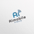 Aimobile_a_logo_main03.jpg