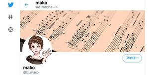 mamikaru (mamikaru)さんのツイッター等のアイコン作成への提案