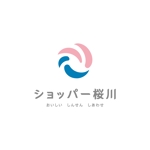 キンモトジュン (junkinmoto)さんの食品スーパー「ショッパー桜川」のロゴへの提案