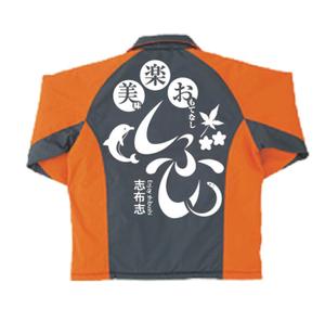 ライジングサン (lastsamurai_59)さんのスタッフジャンパーのデザインへの提案