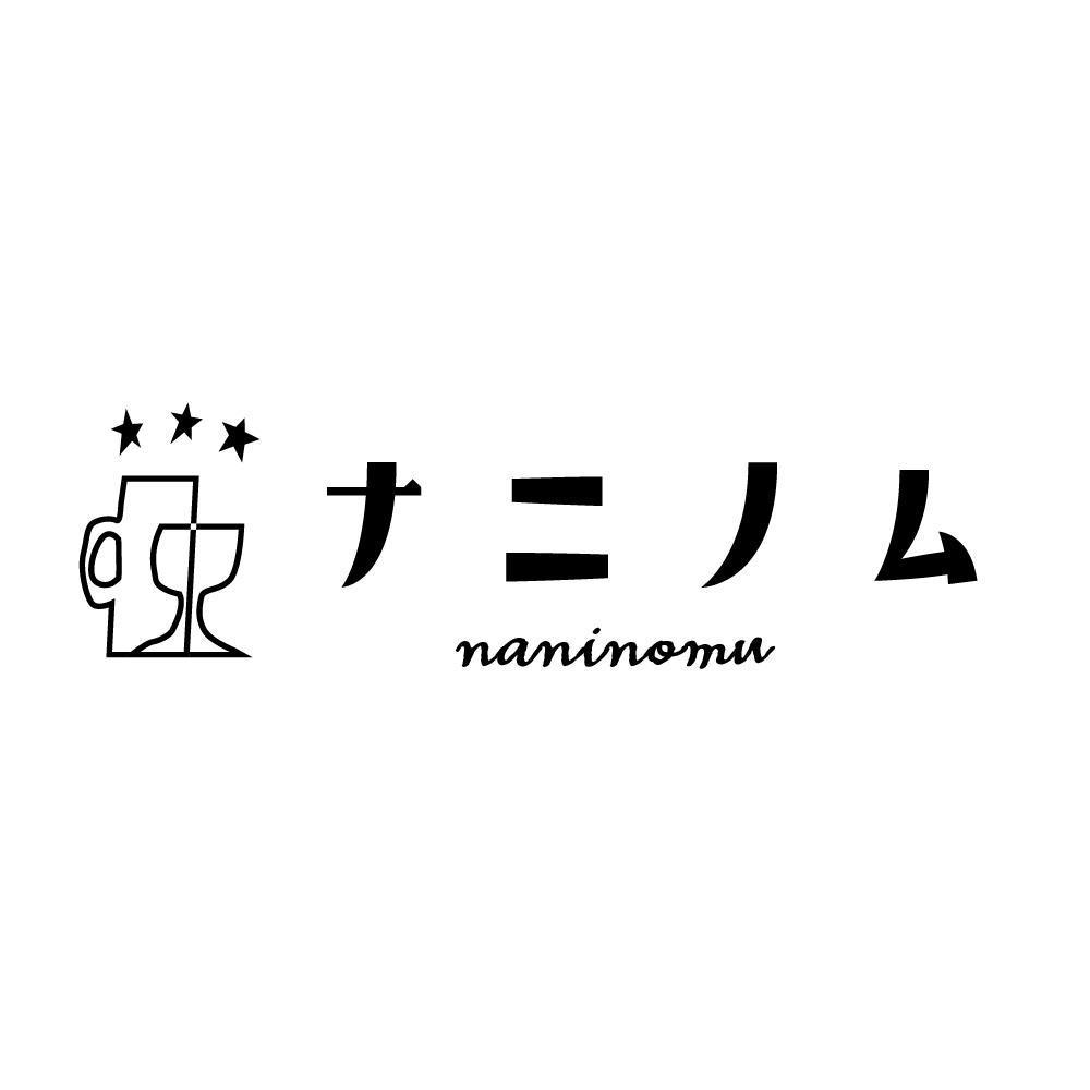 飲み物ポータルサイトのロゴデザイン