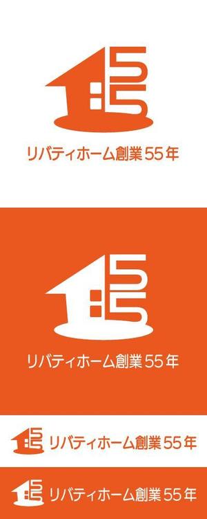 cozzy (cozzy)さんの注文住宅会社創業55周年ロゴへの提案