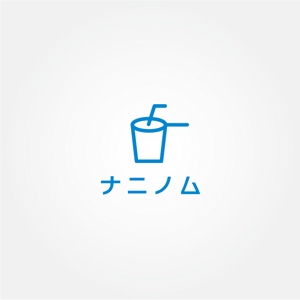 tanaka10 (tanaka10)さんの飲み物ポータルサイトのロゴデザインへの提案