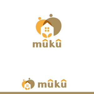ふくみみデザイン (fuku33)さんの自然素材を使った新規住宅事業「MUKU」のロゴへの提案