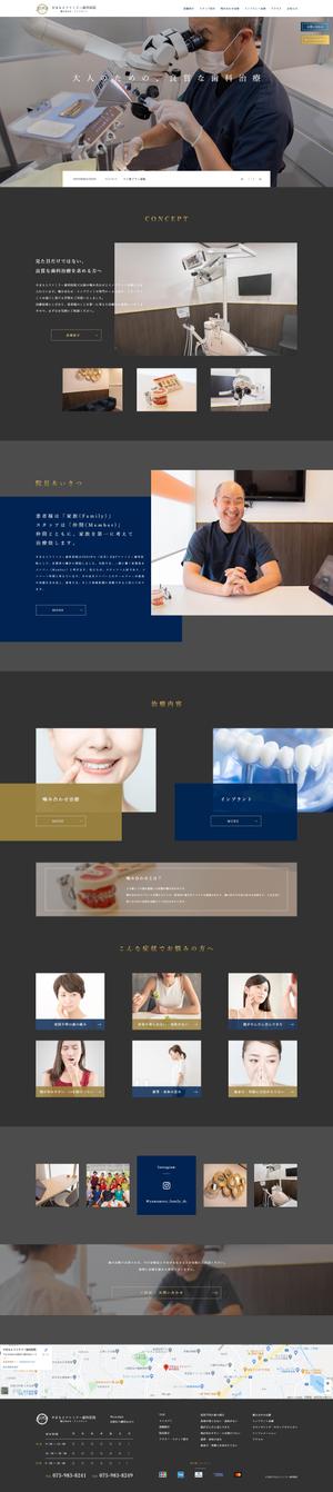 WIZE DESIGN_Asuna (asuna518)さんの【歯科WEBサイト】TOPデザイン募集！写真と色合いで高級感のあるデザイン希望/プロの写真画像ありへの提案