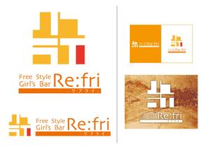 株式会社ADAPT (adapt-tokushima)さんのガールズバー「Re:fri」のロゴ製作依頼への提案