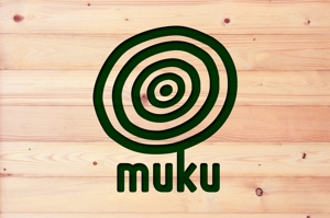 G.creative (Gcreative)さんの自然素材を使った新規住宅事業「MUKU」のロゴへの提案