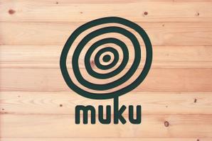 G.creative (Gcreative)さんの自然素材を使った新規住宅事業「MUKU」のロゴへの提案