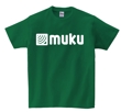 muku2_T-shirts.jpg