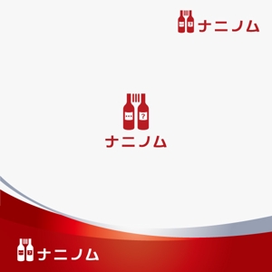 chiaro (chiaro)さんの飲み物ポータルサイトのロゴデザインへの提案