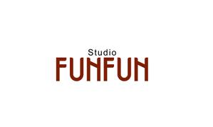 和宇慶文夫 (katu3455)さんの「STUDIOFUNFUN」のロゴ作成（切り出し文字看板などにも使う可能性あり）への提案