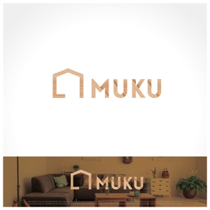 waganami (noses_design_company)さんの自然素材を使った新規住宅事業「MUKU」のロゴへの提案